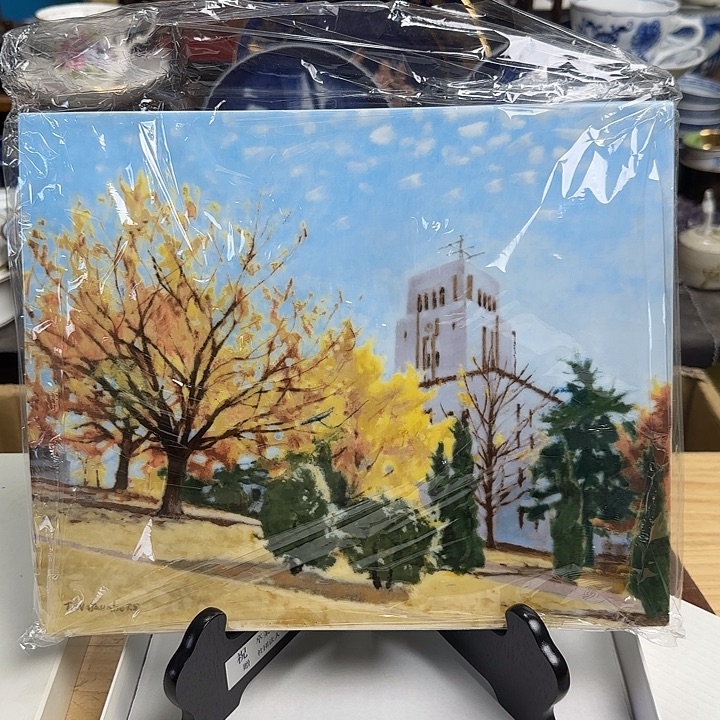 瓷片泽武瓷版画啊啊啊啊啊啊