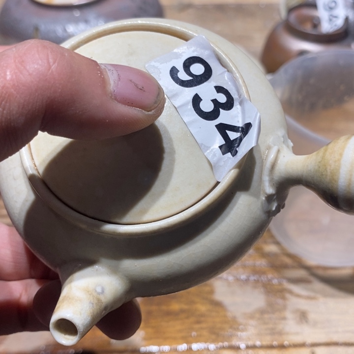 茶盏用****4啦啦啦啦啦啦啦啦啦啦啦934