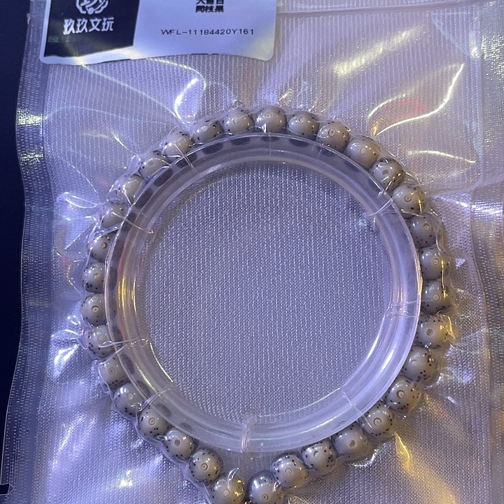 星月菩提手串星月菩提大留白7