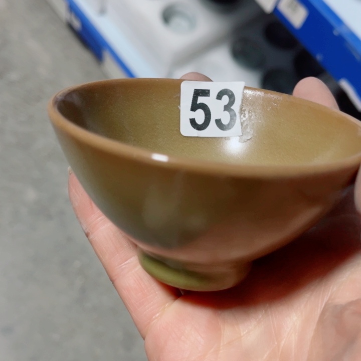 醉***城哈哈哈哈哈哈哈哈哈哈哈碗