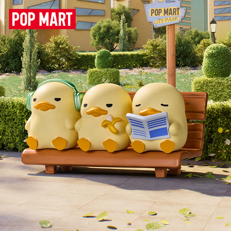 泡泡玛特Mini DUCKOO Citywalk系列手办盲盒