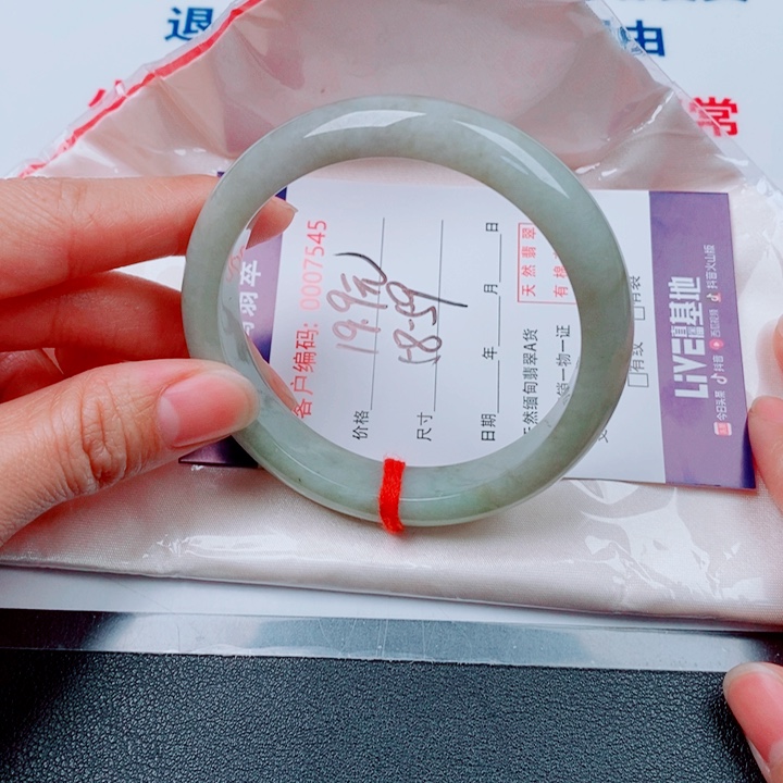 翡翠未镶嵌手镯天然翡翠手镯