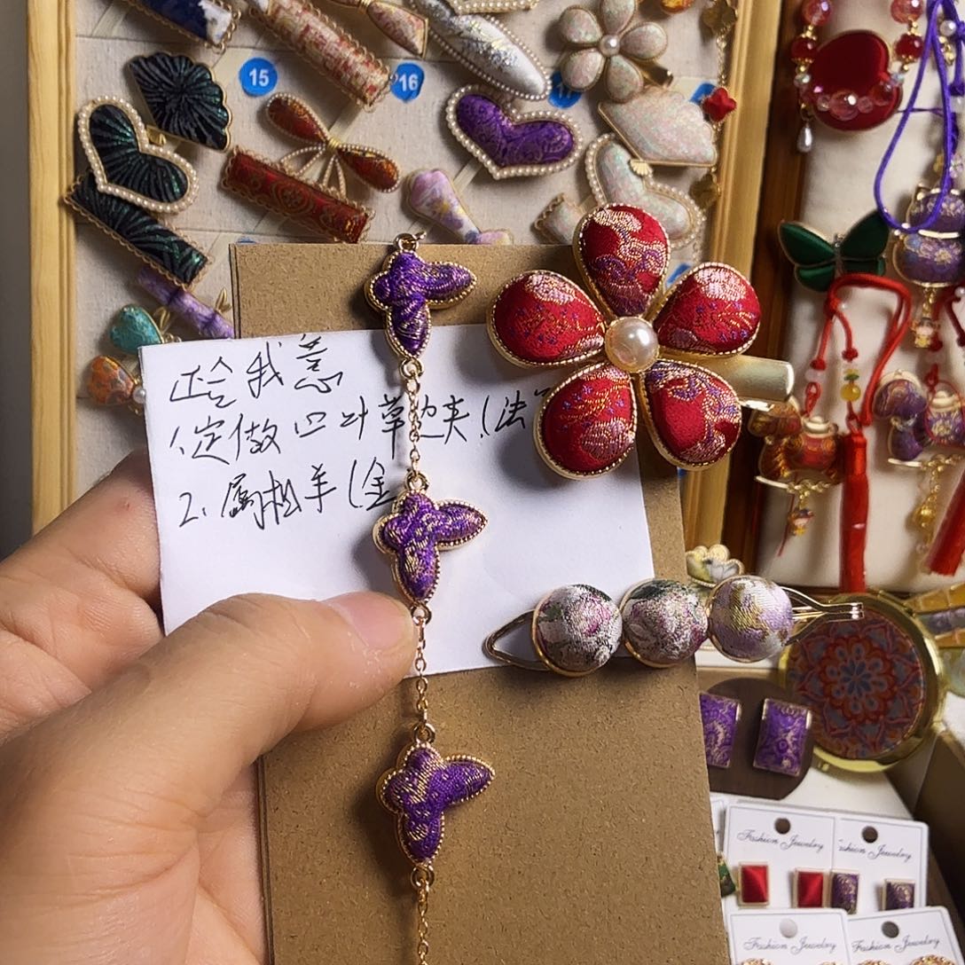 正***意纯铜合金手工制作