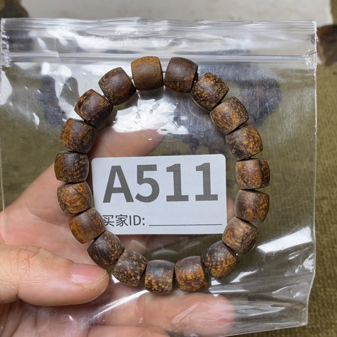贡木手串/手链511印贡11/12