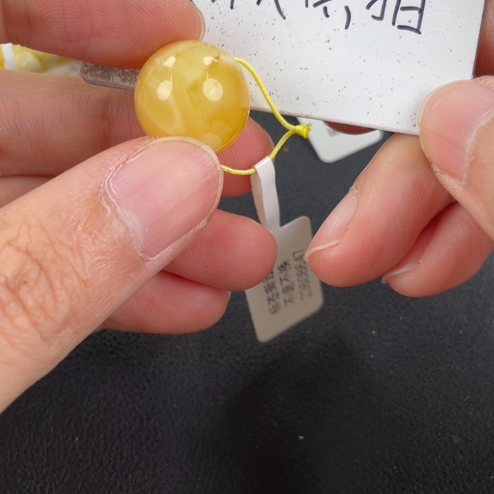 琥珀裸石未镶嵌天然31