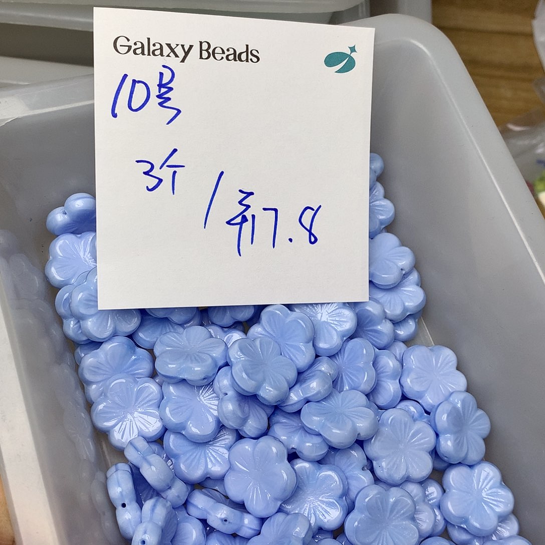 10 进口捷克琉璃