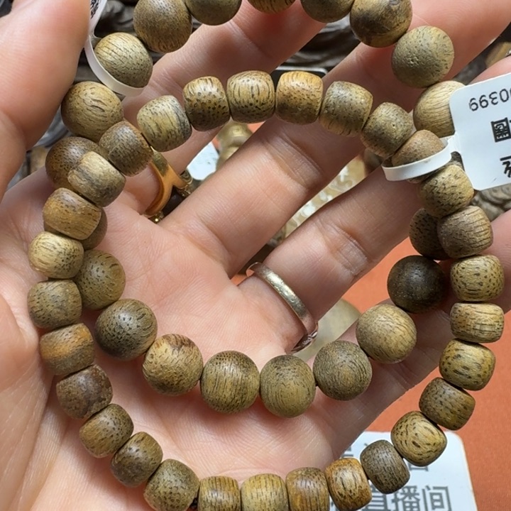 沉香手串馨安居沉香定制款