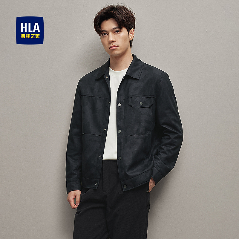 【单排扣门襟】HLA海澜之家夹克男25新款仿麂皮翻领花纹外套男秋