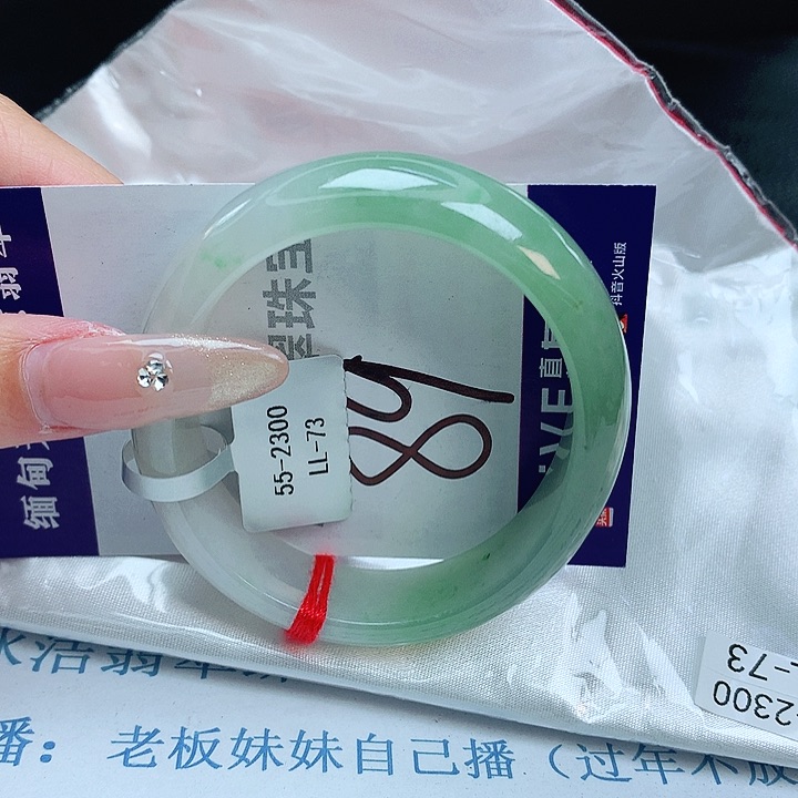 翡翠手镯未镶嵌缅甸天然a货翡翠手镯