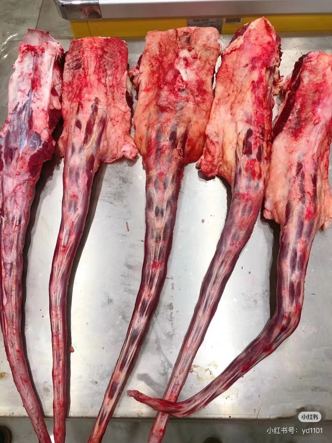赵家牛羊肉牛尾肉按当天牛尾斤数算