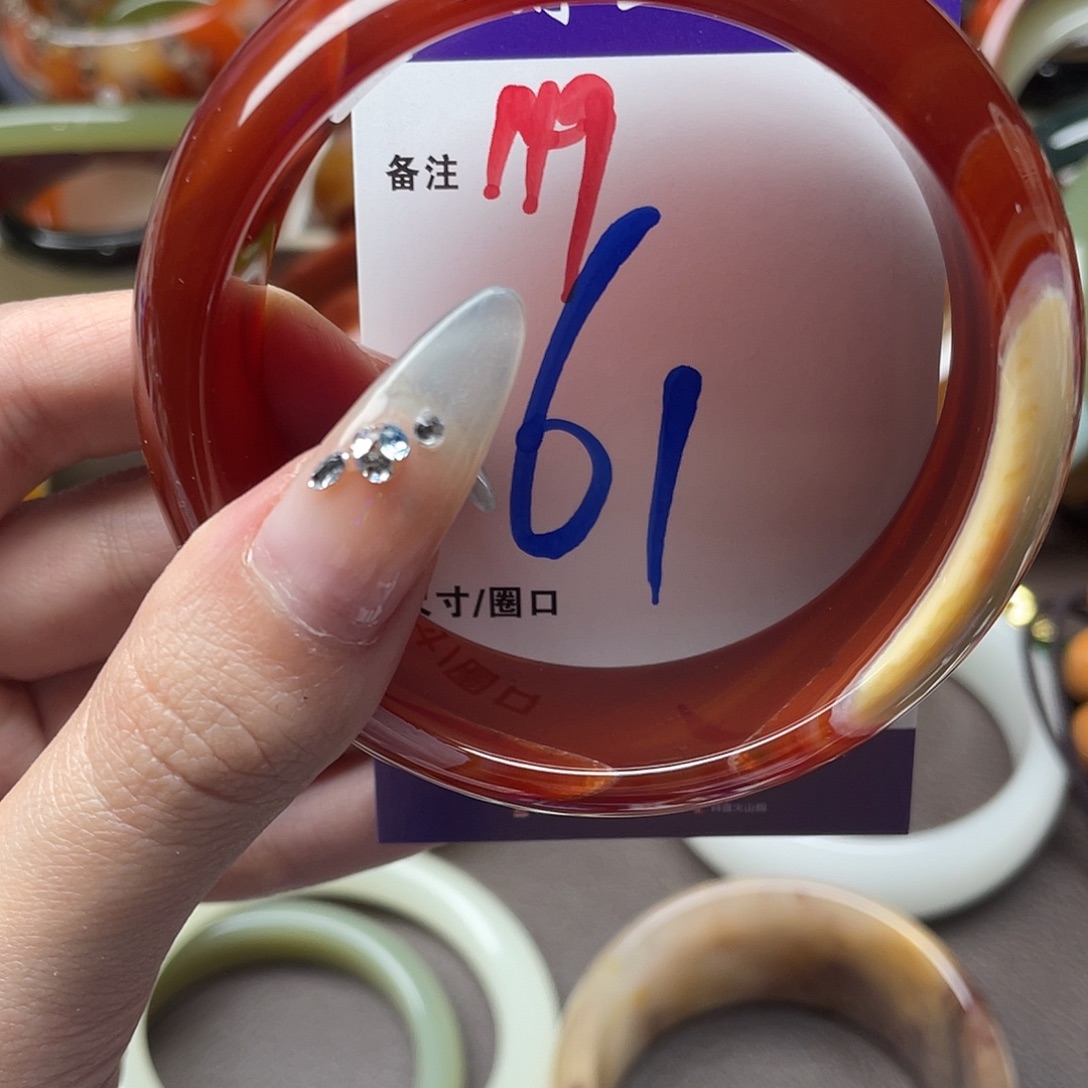 玛瑙/玉髓手镯未镶嵌