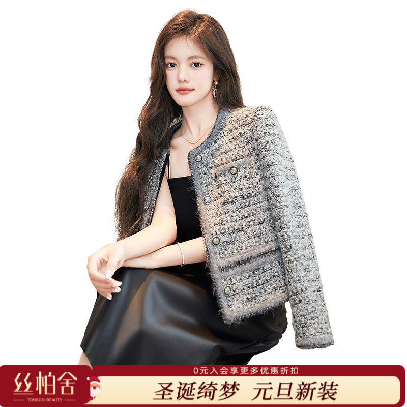 丝柏舍2025秋装新款女装单排扣长袖短款宽松小香风外套S43R6195A