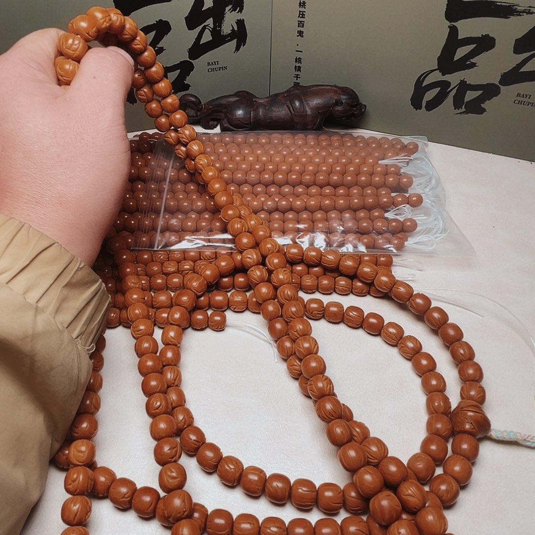 吊坠桃核桃核光柱