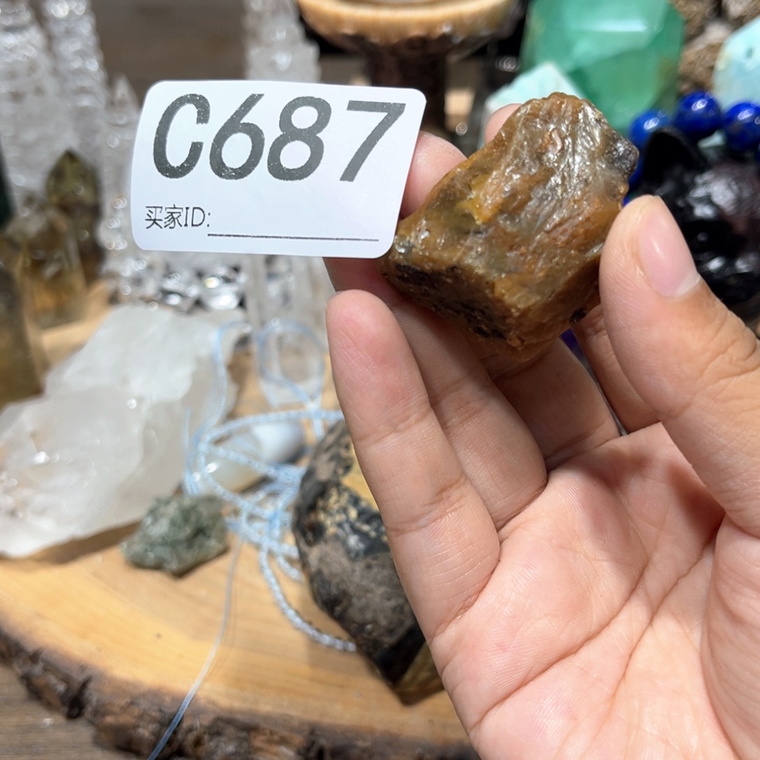 未镶嵌珠宝半成品水晶多样性发其一微瑕