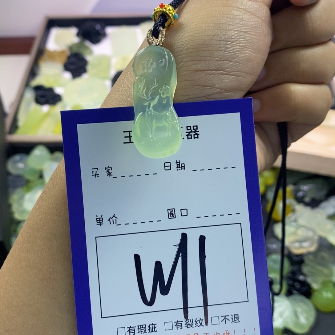 蛇纹石玉颈饰未镶嵌