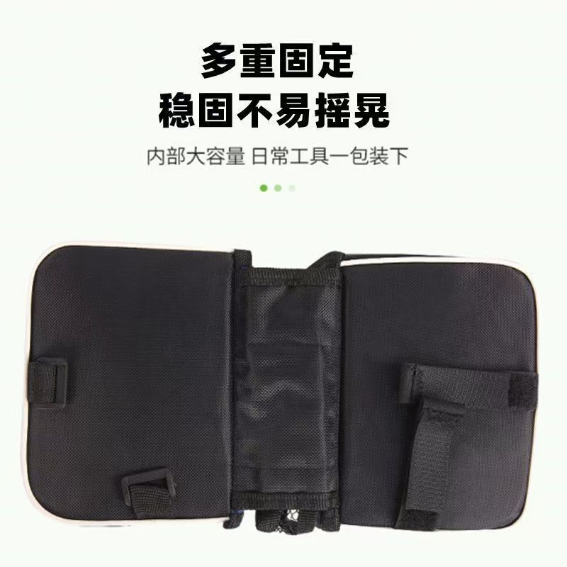 山地车自行车车梁包