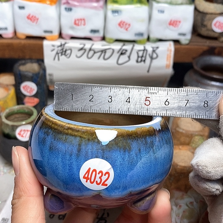 红陶拍5送一个小