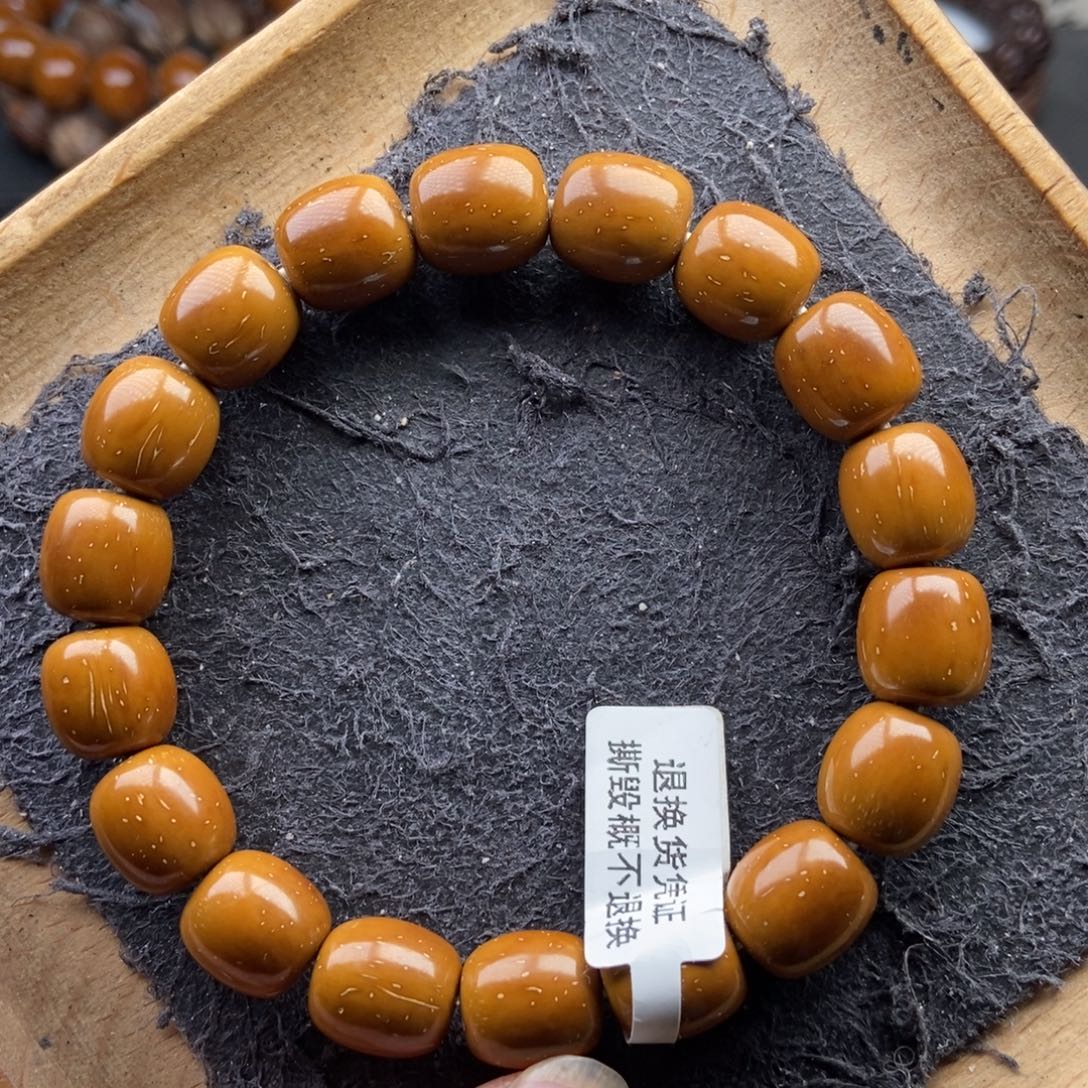 紫金鼠手串11.6mm近实心精品黄金甲桶珠