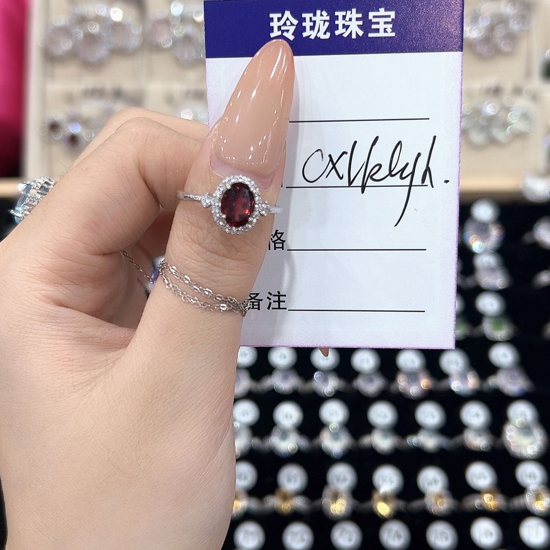 c***h芙蓉石银S925镶嵌戒指