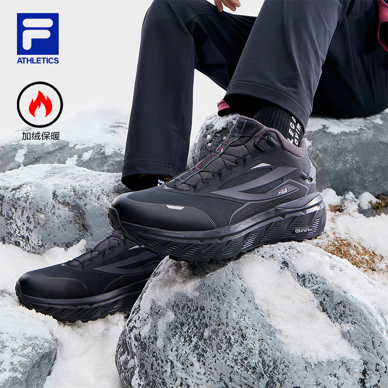 Fila/斐乐男鞋【探险家】户外冬款新款加绒休闲跑步鞋运动鞋