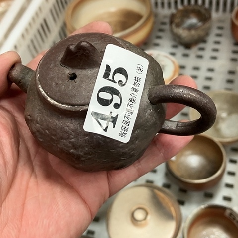 在家了一个小时的时候就会