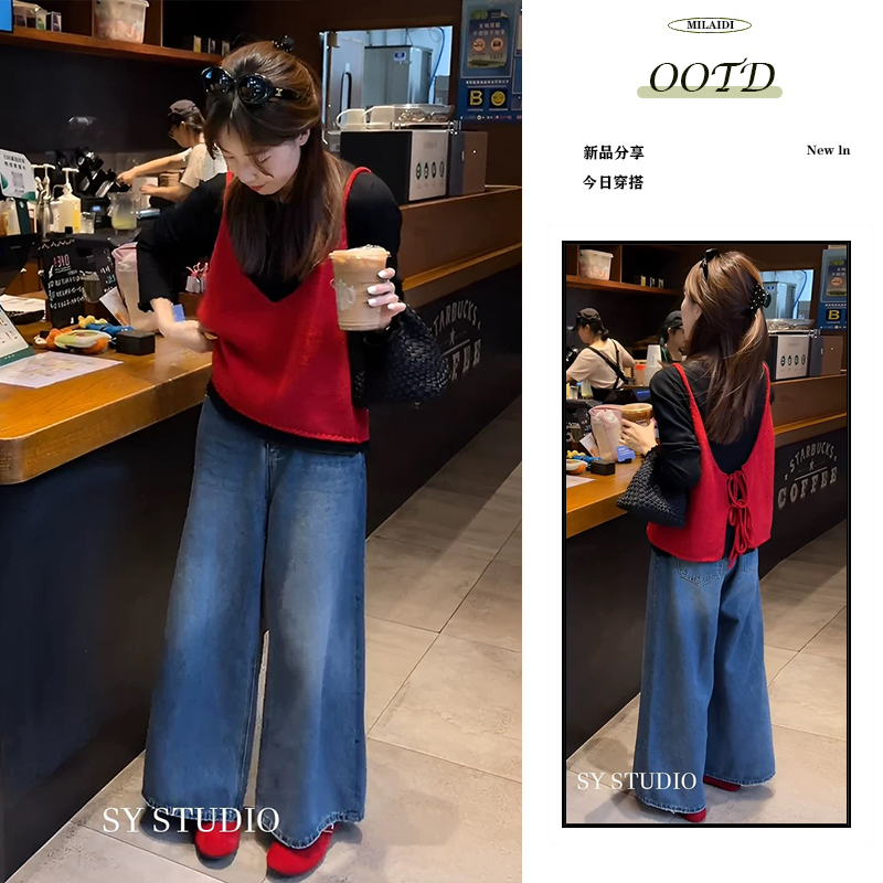 早秋一整套女装2025新款后背绑带针织马甲内搭打底衫牛仔裤三件套
