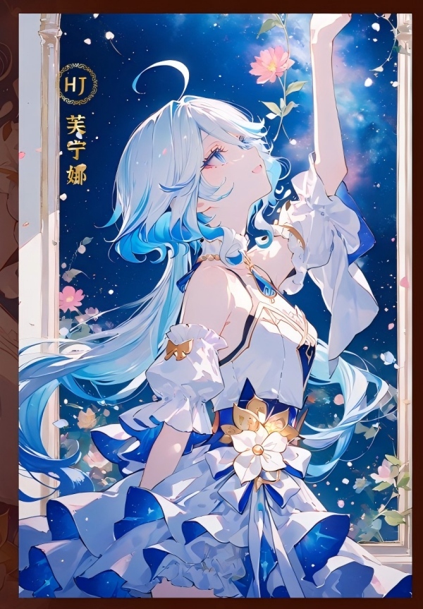 蜜香-A5卡 纸质卡潮牌盲盒(代拆)