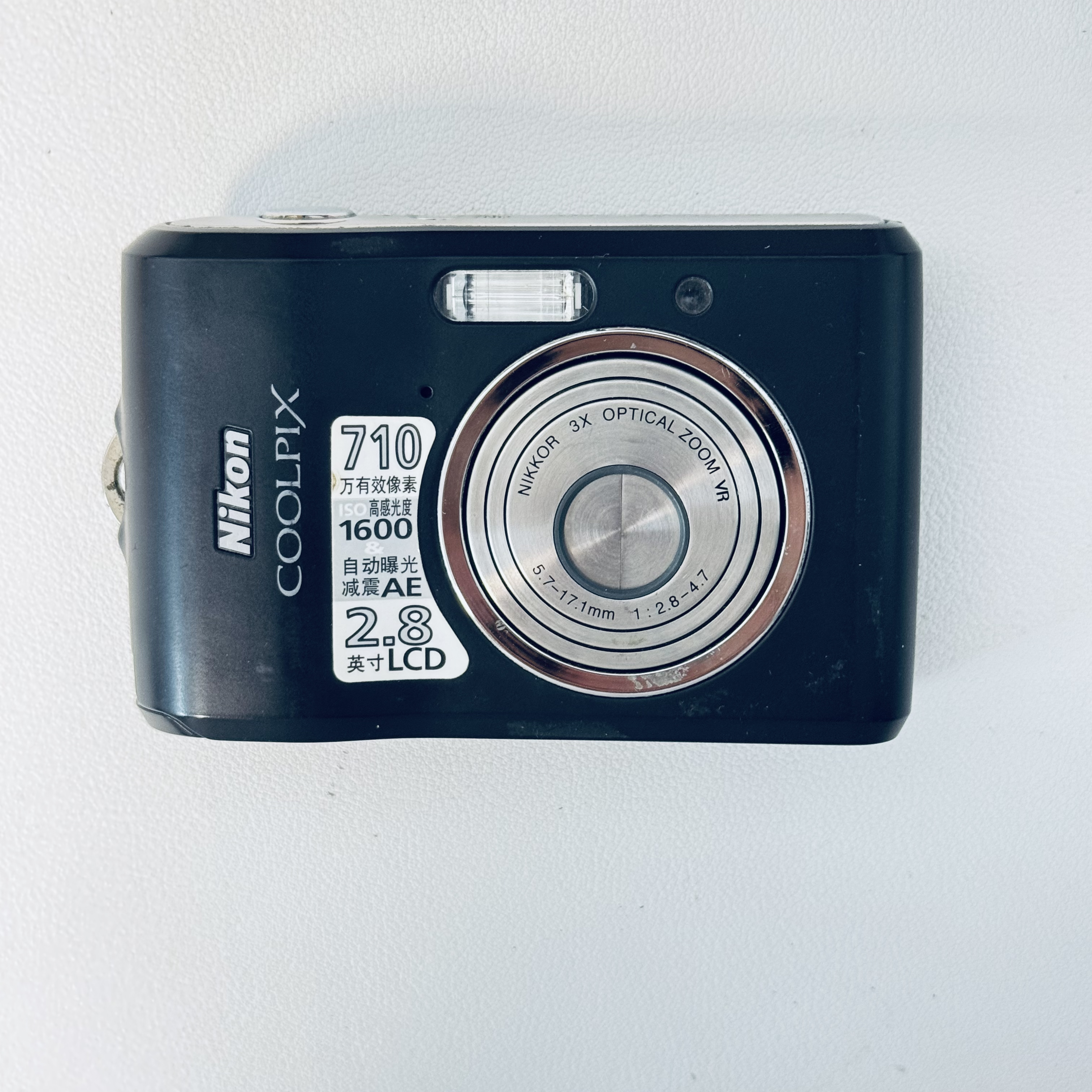 95新 Nikon/尼康 l16特价710w像素出片磨皮显白五号电池自备