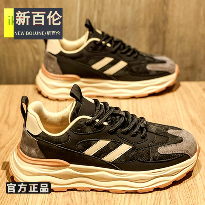 男鞋运动鞋休闲百搭潮流潮鞋秋冬透气秋季厚底时尚跑步男士鞋子