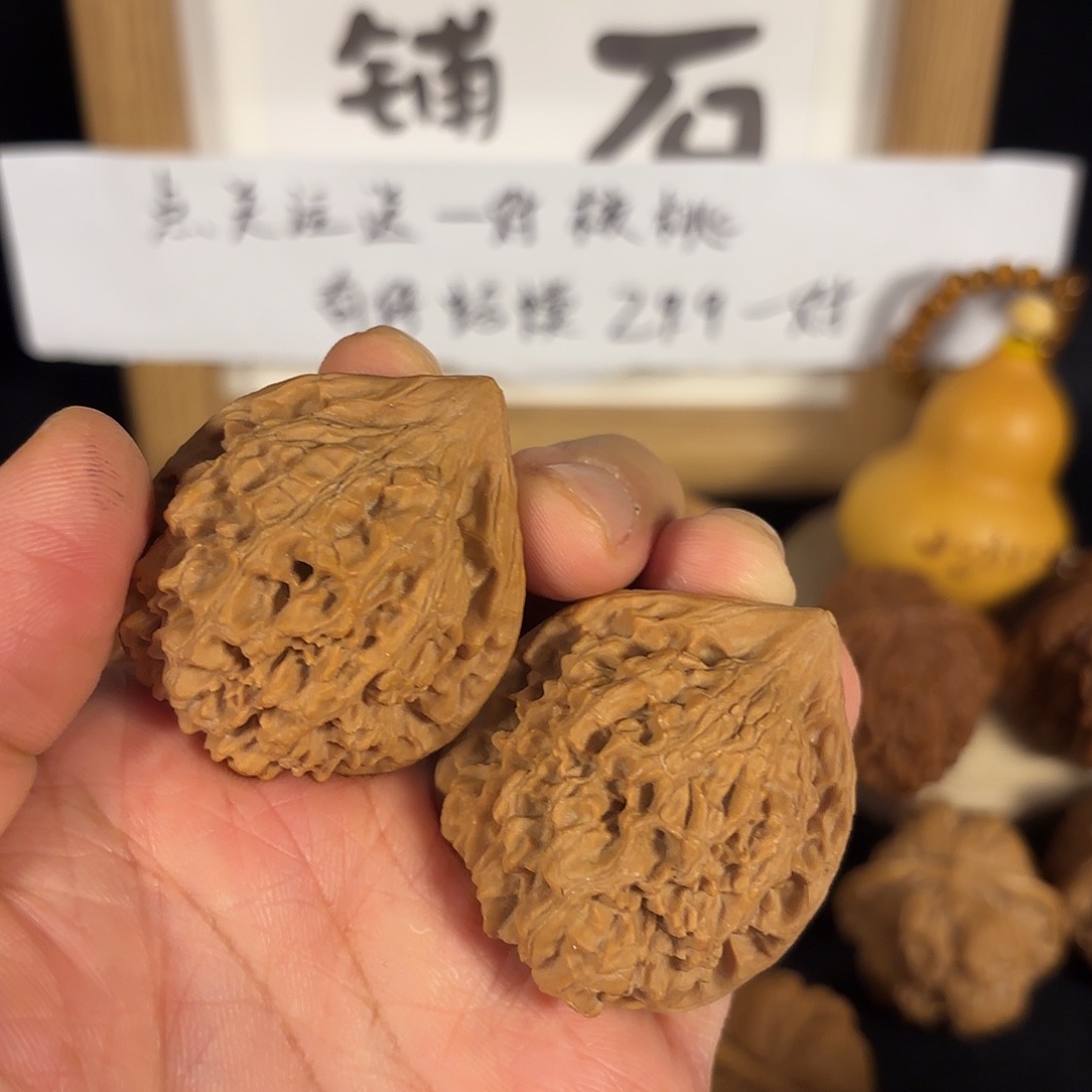 藏***锋文玩核桃吊坠全品官帽福利