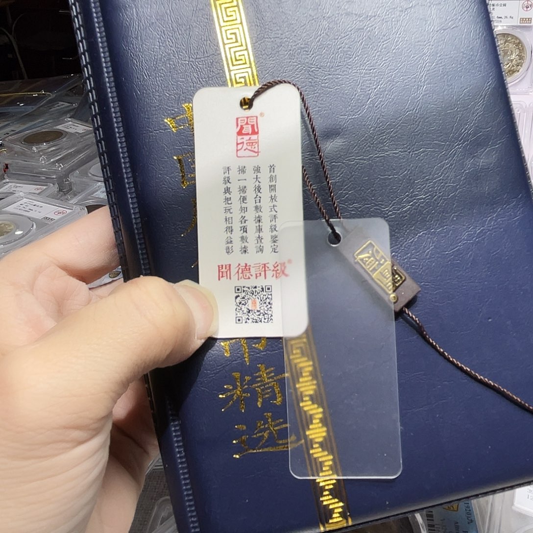 铜如图所说的那样是一个