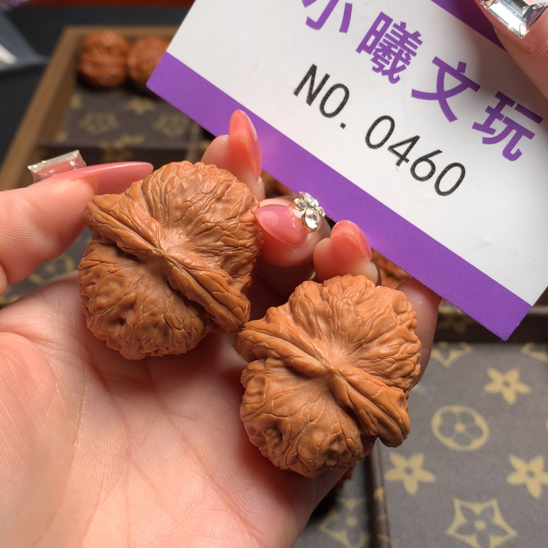 文玩核桃把件40全品元宝