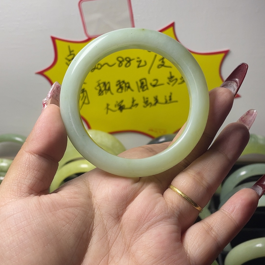 合金蛇纹石玉手镯