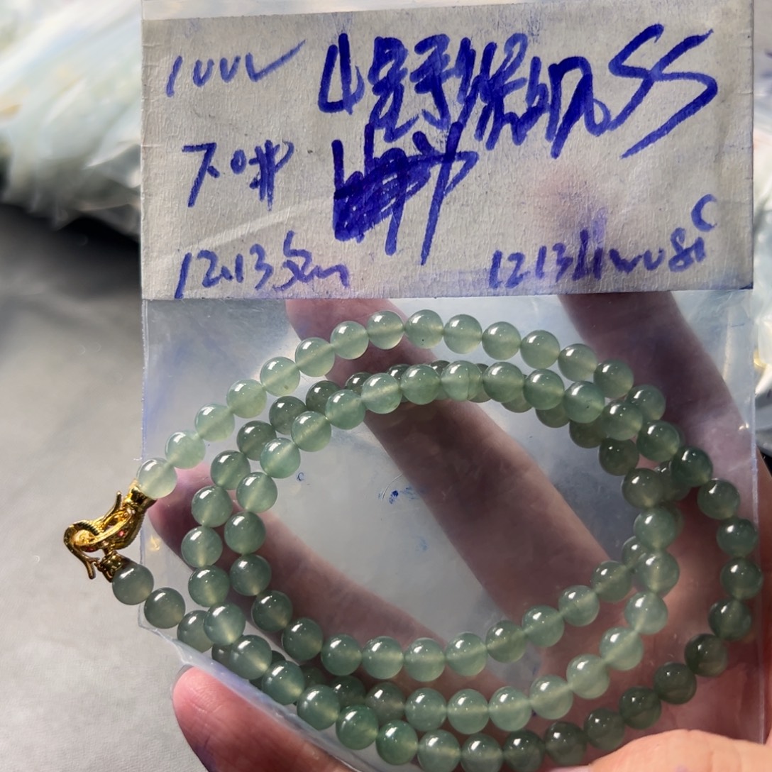 山***风定制翡翠未镶嵌缅甸翡翠