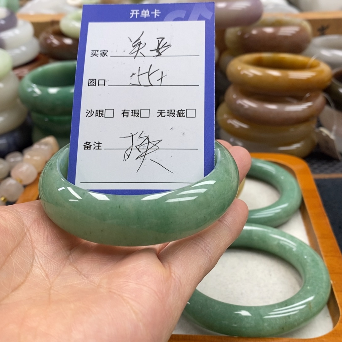 美***子石英质玉手镯未镶嵌