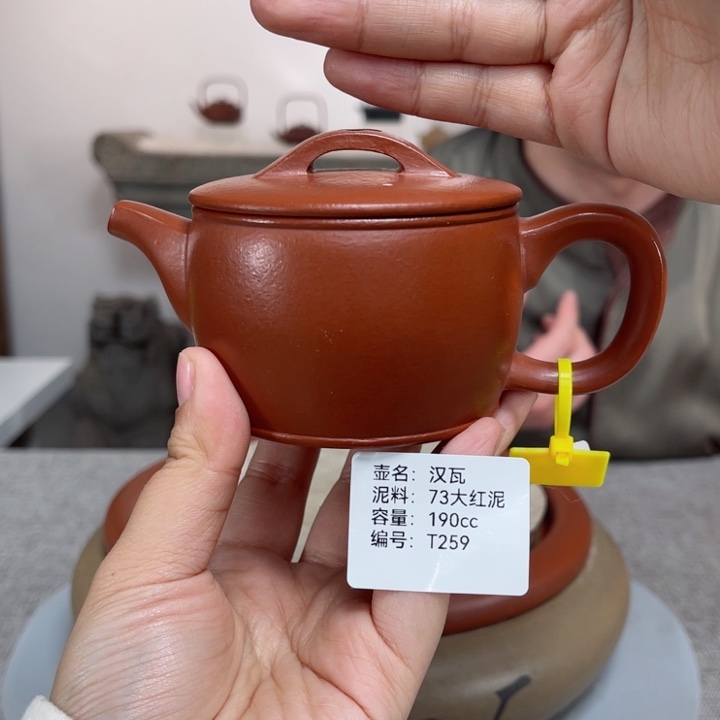 紫砂茶壶紫砂刻绘