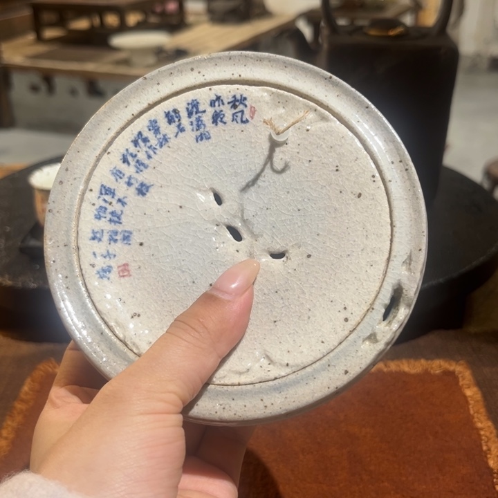 景德镇鱼和熊手工陶艺
