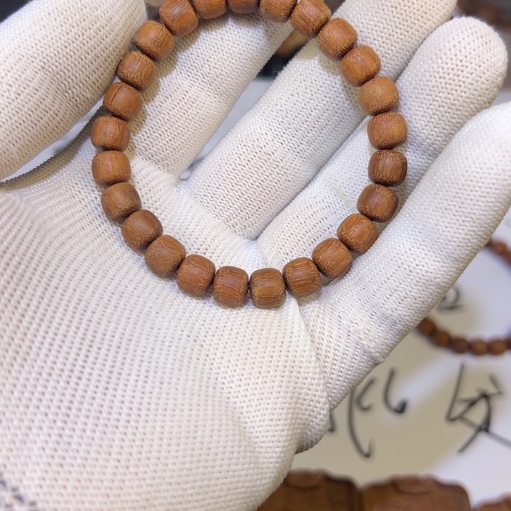 木贵州降真香0.8……………………