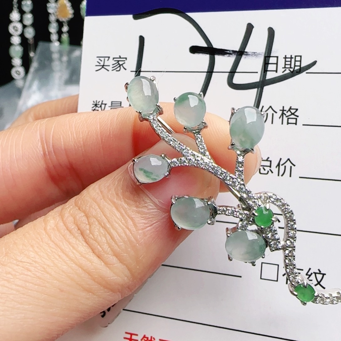 银S925镶嵌手链翡翠