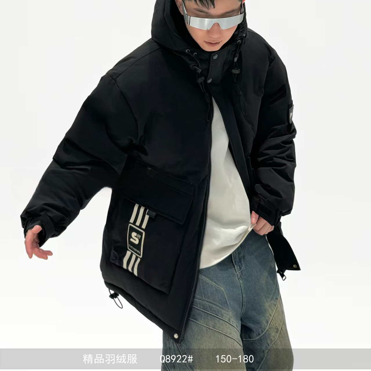 男童字母圆标S外套 Q8922  (150-180)