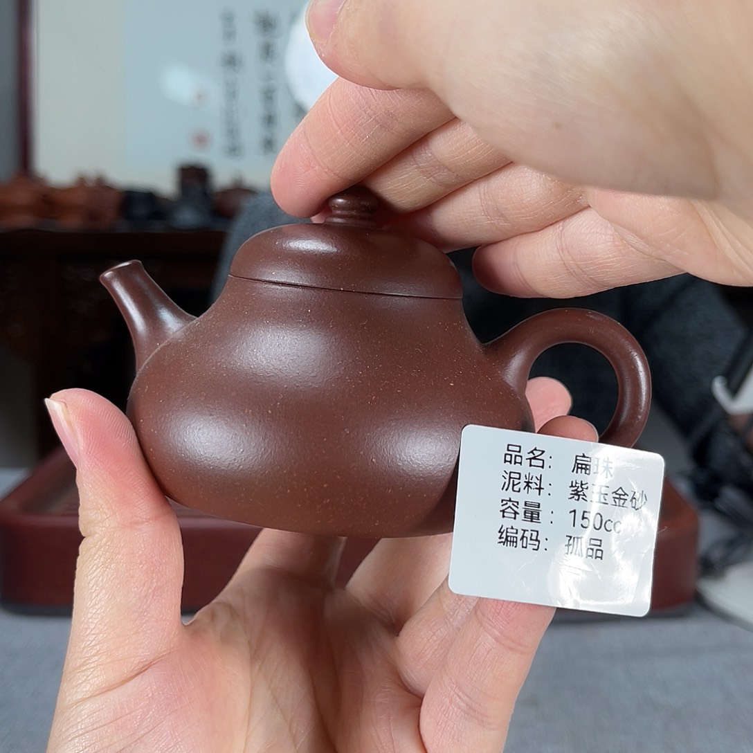 紫砂茶壶方圆紫砂