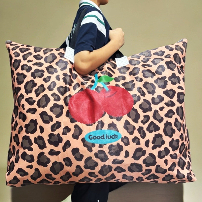 收纳袋衣物换季被子收纳袋时尚防尘手提包搬家特大行李袋衣物文具