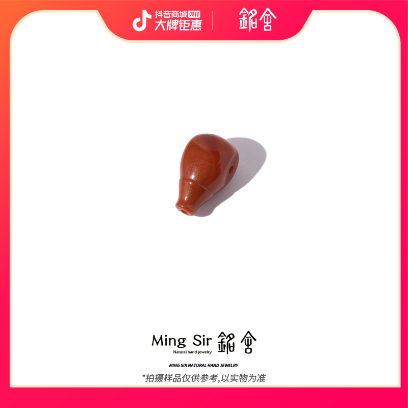 【铭舍】天然南红玛瑙一体三通二等（多样性发其一）-5.26