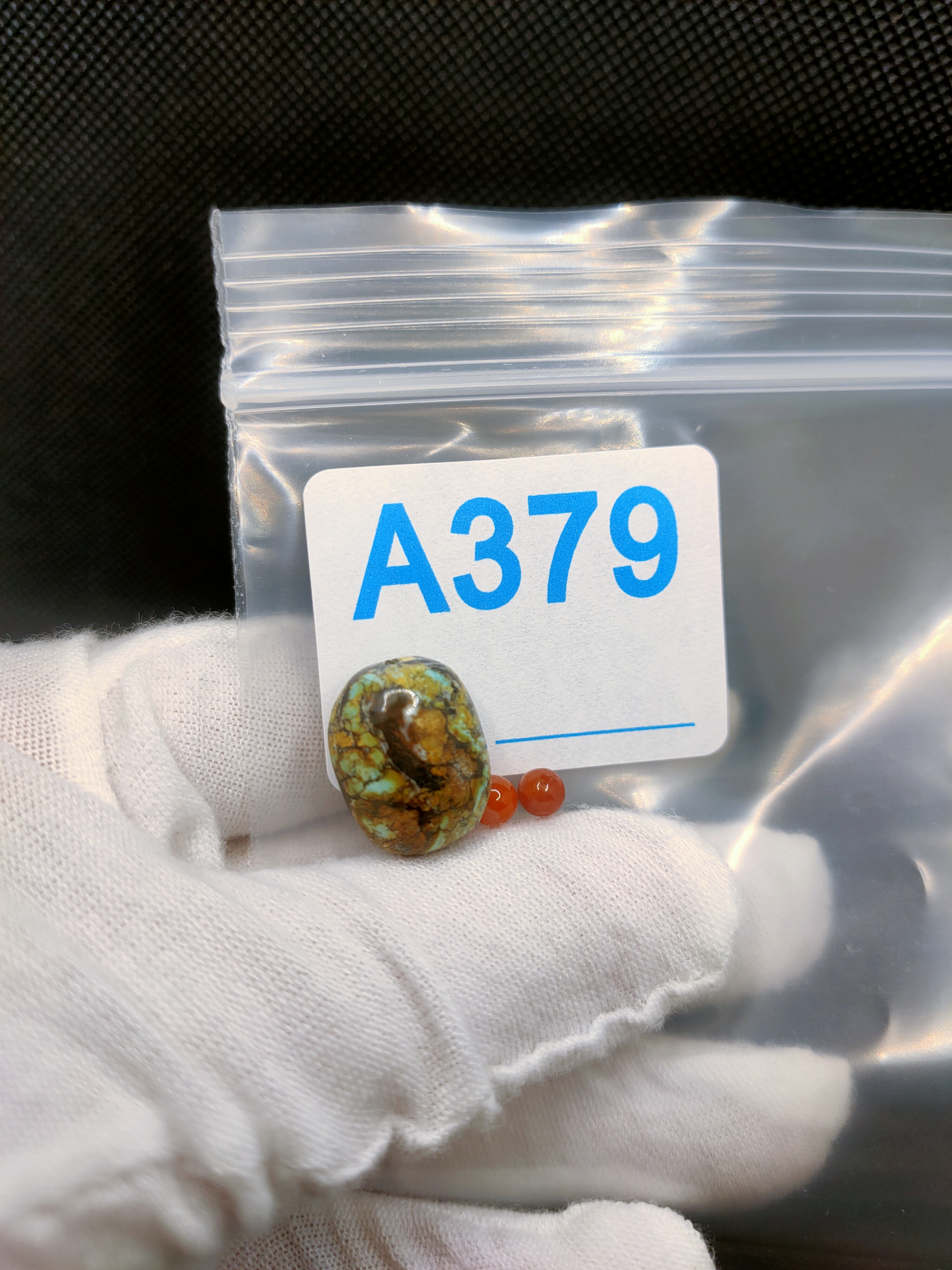 精品南红珠珠一对直径13.4对孔17厚11.3