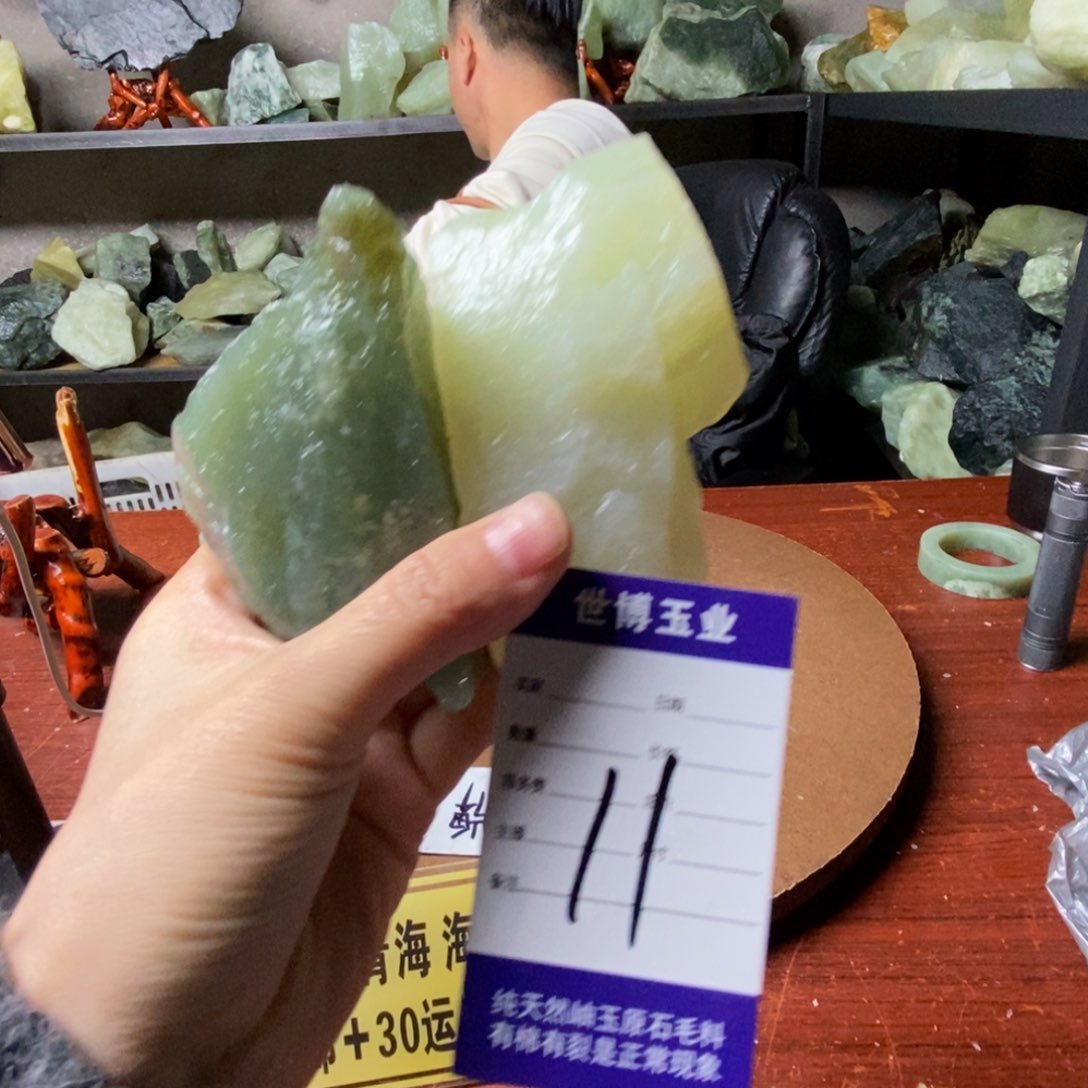 蛇纹石玉岫玉原石未镶嵌