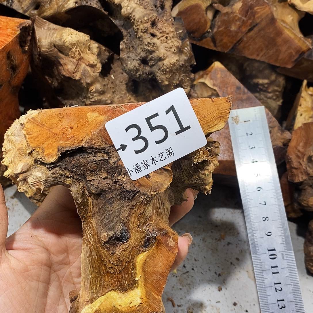 香榧木刘***钱火琉璃……火琉璃