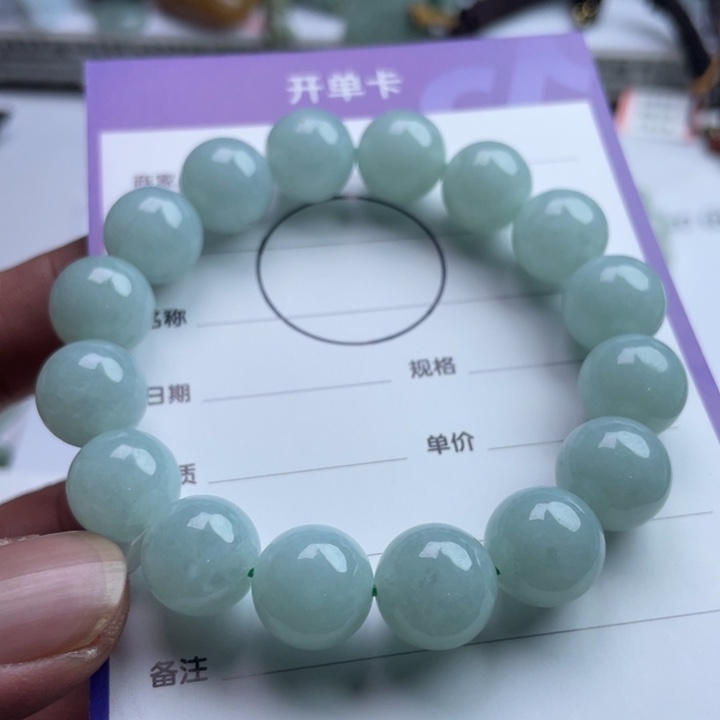 翡翠未镶嵌挂件手链