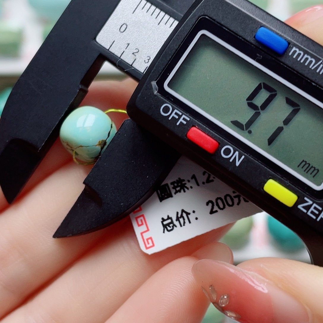 未镶嵌绿松石挂件