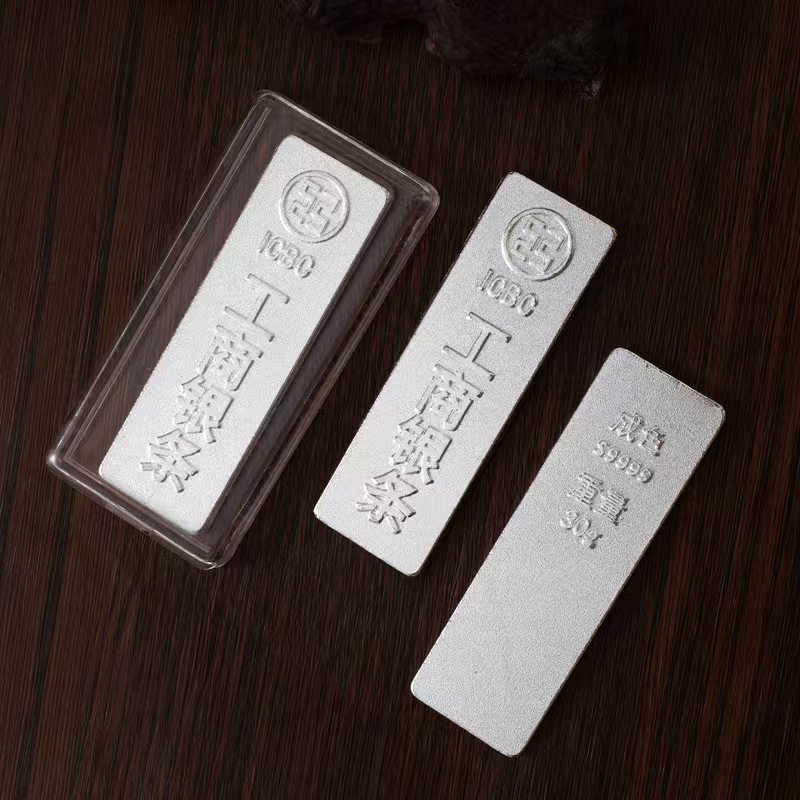 【双十二福利】工商创意复古工艺条用于收趣味藏摆件
