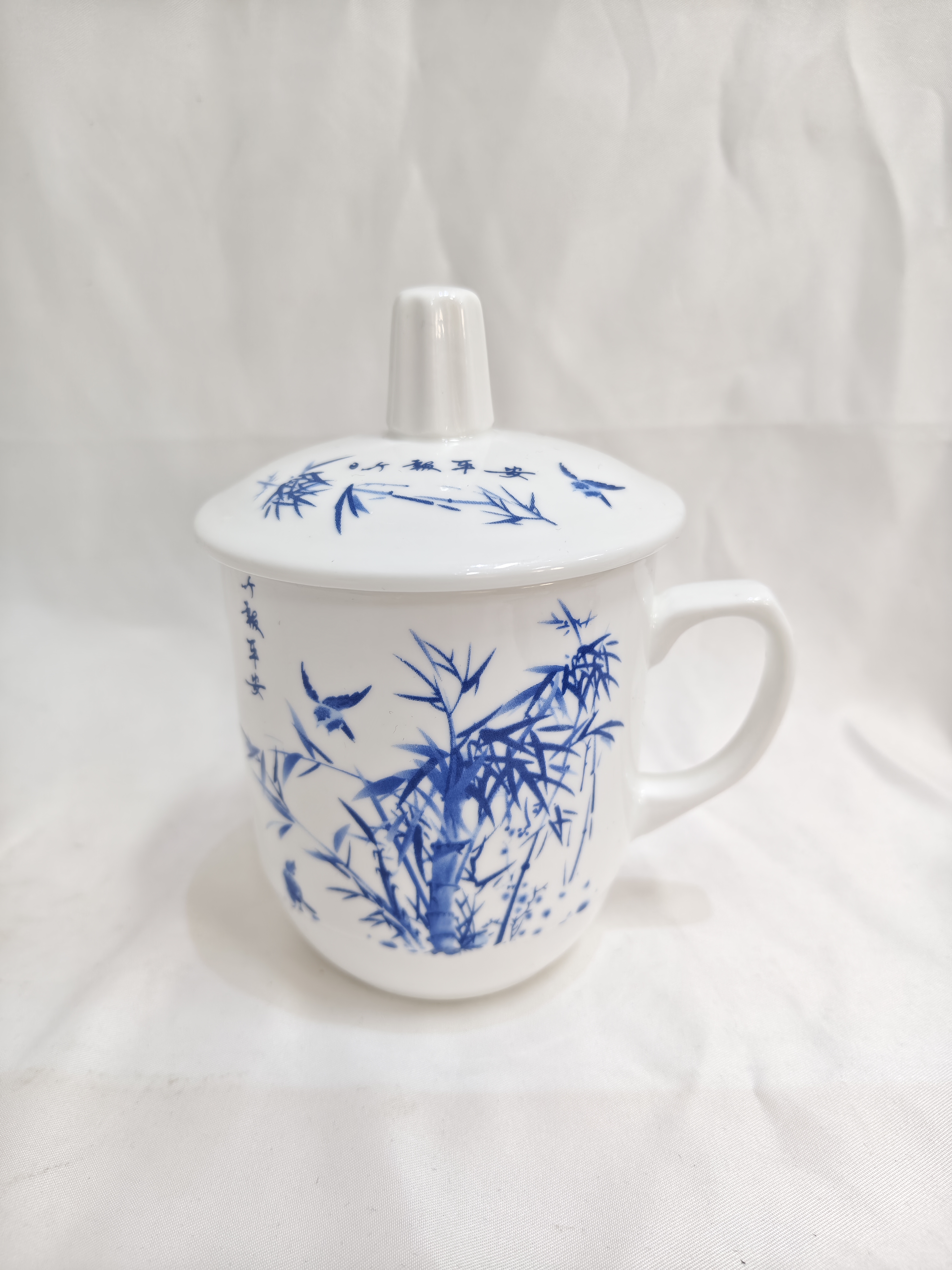 【颐和园粉丝团专属】青花办公杯